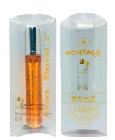 Montale Mukhallat 20 мл