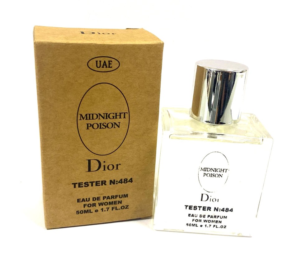Мини-Тестер Christian Dior Midnight Poison 50 мл (ОАЭ)