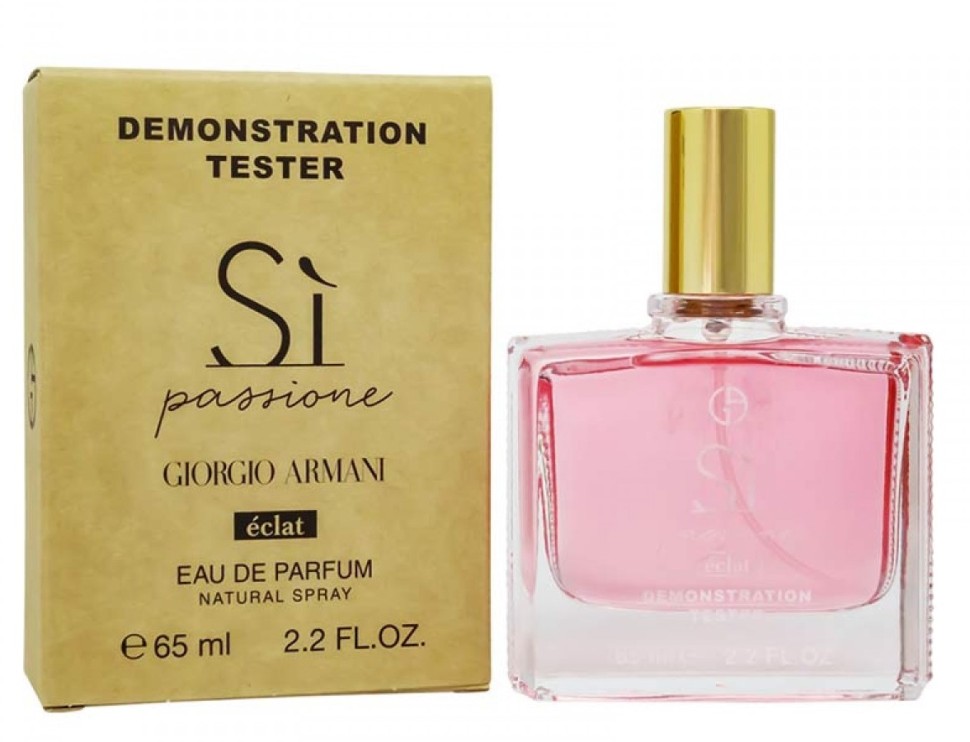 Тестер Giorgio Armani Si Passione Eclat 65 мл (ОАЭ)