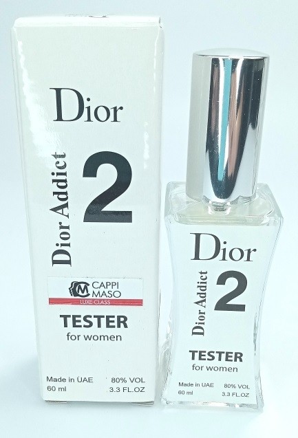 Мини-тестер Christian Dior Dior Addict 2 60 мл