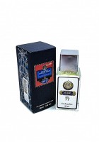 Мини-парфюм 25 ml ОАЭ Shaik Opulent Blue №77 
