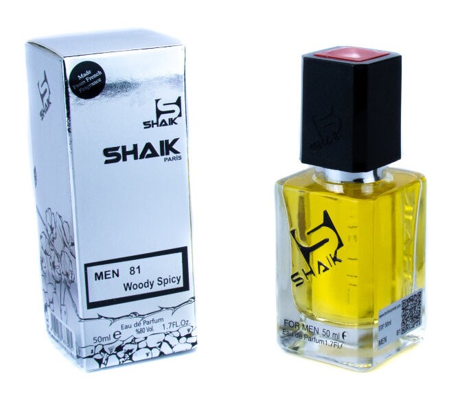 Shaik M81 (Hugo Boss Boss Bottled (№6)), 50 ml