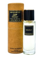 Тестер 44 мл Ard Al Zaafaran Mousuf (Туба)