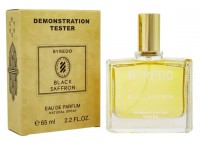 Тестер Byredo Black Saffron 65 мл (ОАЭ)