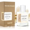 Тестер Z&R V Blend 58 мл