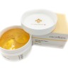 Гидрогелевые патчи с золотом Gegemoon 24k Gold Hydrogel Eye Patch 80 шт