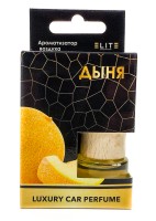 Автопарфюм в коробке Дыня 8 мл