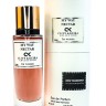 Clive & Keira 1206 My Way Nectar (Giorgio Armani My Way Nectar), 30 ml