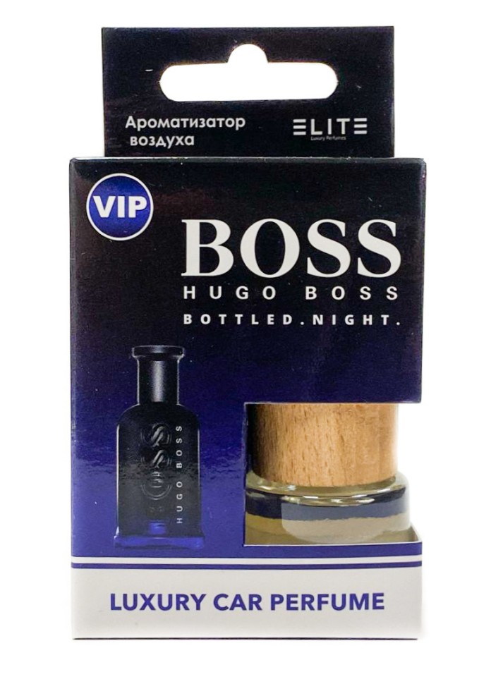 Автопарфюм в коробке Hugo Boss Bottled Night 8 мл