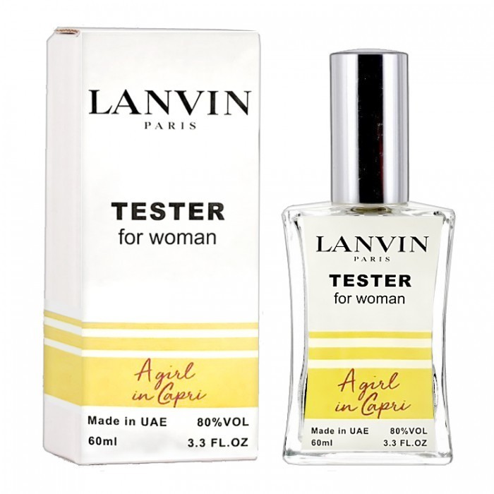 Lanvin A Girl In Capri (for woman) - TESTER 60 мл