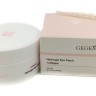 Гидрогелевые патчи с коллагеном Gegemoon Collagen Hydrogel Eye Patch 80 шт