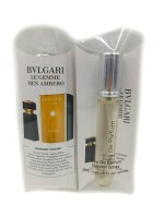 Bvlgari Le Gemme Ambero 20 мл