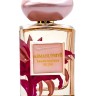 Giorgio Armani Armani Prive Haute Couture En Jeu 100 мл