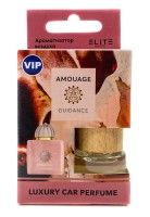 Автопарфюм в коробке Amouage Guidance 8 мл