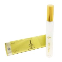 Paco Rabanne 1 Million For Men 35 мл (ручка)