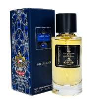 Мини-парфюм 55 мл Luxe Collection Shaik Opulent Blue №77