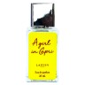 Мини-парфюм 25 ml ОАЭ Lanvin A Girl In Capri