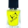 Shaik M 639 (Jean Paul Gaultier Scandal Pour Homme) 50 мл 