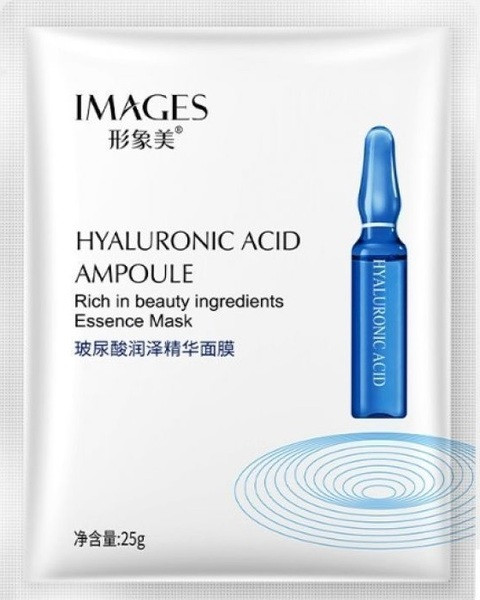 Увлажняющая маска для лица IMAGES с гиалуроновой кислотой и экстрактом центеллы азиатской