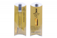 Paco Rabanne 1 Million 20 мл