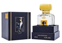Luxe Collection 67 мл - Haute Fragrance Company (HFC) Devil's Intrigue