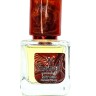 SevavereK MW5605 (Escentric Molecules Escentric 02), 30 ml