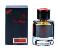 Shaik M267 (Giorgio Armani Emporio Armani Stronger With You), 50 ml NEW