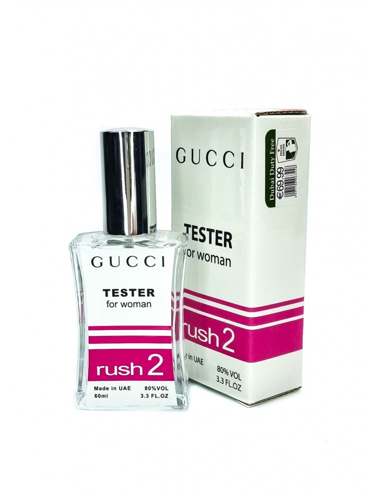 Gucci Rush 2 (for woman) - TESTER 60 мл
