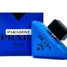 Prada Paradoxe Bleu Turquoise 90 мл (EURO)