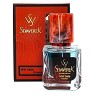 SevavereK MW5606 (Xerjoff Sospiro Erba Pura), 30 ml
