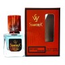SevavereK MW5606 (Xerjoff Sospiro Erba Pura), 30 ml