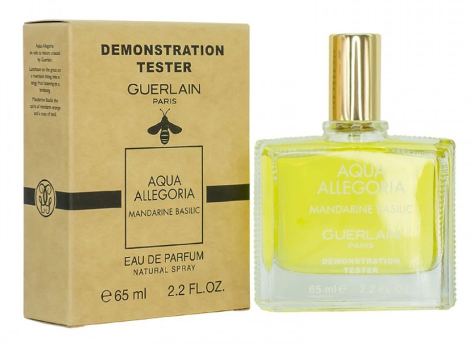 Тестер Guerlain Aqua Allegoria Mandarine Basilic 65 мл (ОАЭ)
