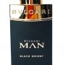 Bvlgari Man Black Orient 100 мл A-Plus