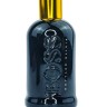 Hugo Boss Boss Bottled Elixir 100 мл (EURO)