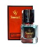 SevavereK MW5627 (Orto Parisi Megamare), 30 ml
