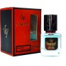SevavereK MW5627 (Orto Parisi Megamare), 30 ml