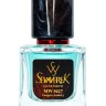 SevavereK MW5627 (Orto Parisi Megamare), 30 ml