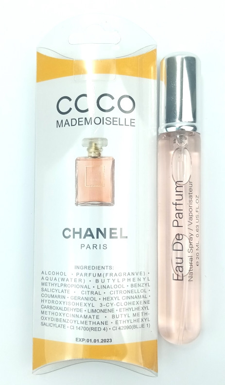 Chanel Coco Mademoiselle 20мл