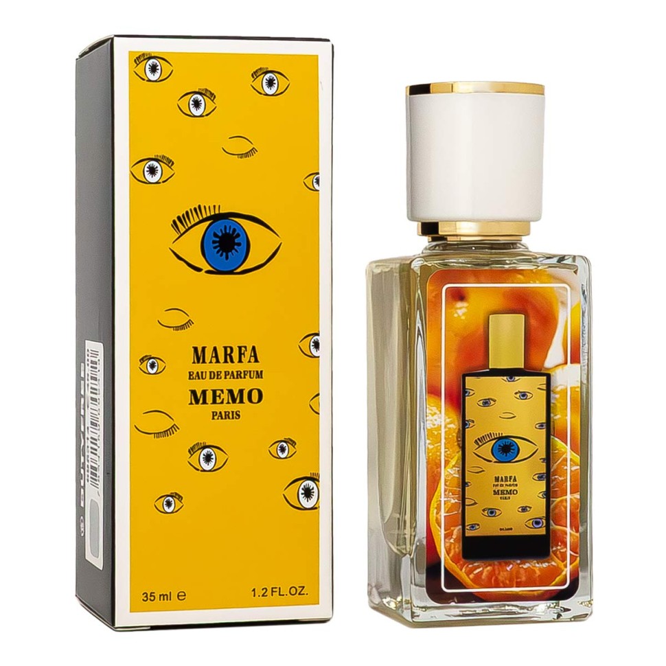 Мини-парфюм 35 ml ОАЭ Memo Marfa