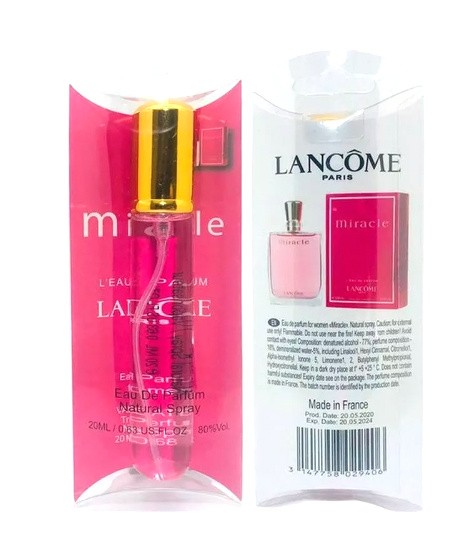 Lancome Miracle 20 мл