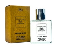 Мини-Тестер Elizabeth Arden 5th Avenue 50 мл (ОАЭ)