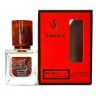 SevavereK MW5603 (Ex Nihilo Fleur Narcotique), 30 ml