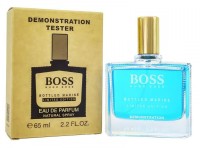 Тестер Hugo Boss Boss Bottled Marine 65 мл (ОАЭ)
