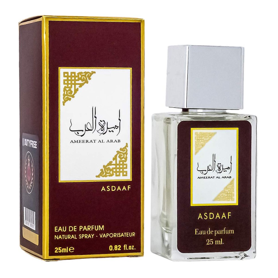 Мини-парфюм 25 ml ОАЭ Asdaaf Ameerat Al Arab