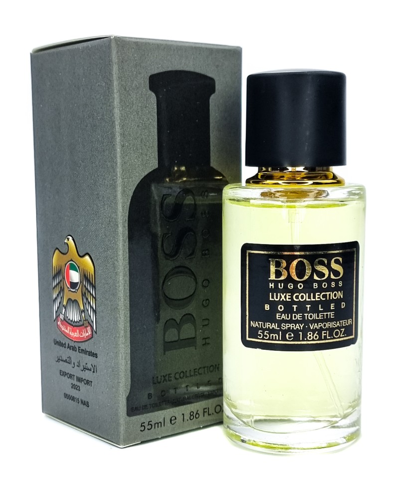 Мини-парфюм 55 мл Luxe Collection Hugo Boss Boss Bottled (№6)