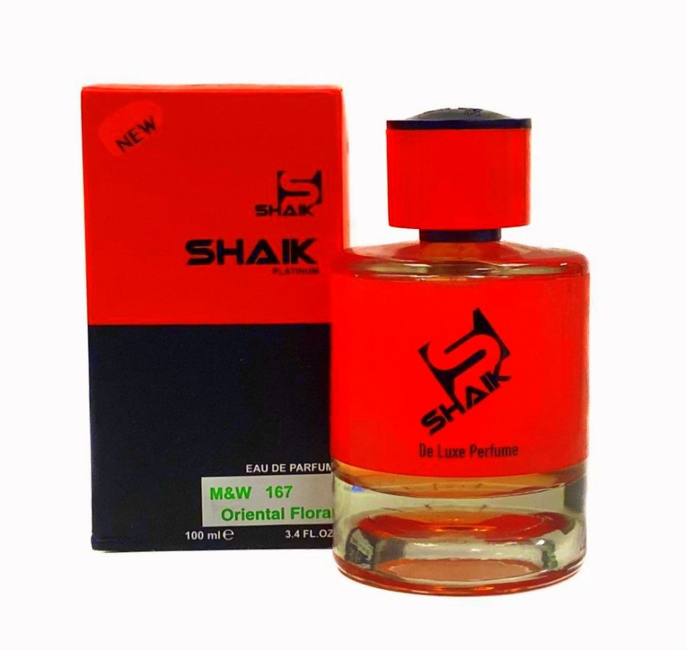 Shaik MW167 (Maison Francis Kurkdjian Baccarat Rouage 540), 100 ml NEW