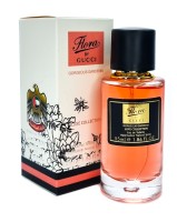 Мини-парфюм 55 мл Luxe Collection Gucci Flora by Gucci Gorgeous Gardenia