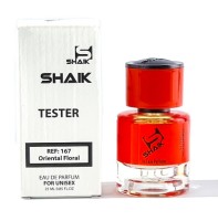 Тестер 25 мл Shaik MW167 (Maison Francis Kurkdjian Baccarat Rouage 540)