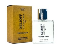 Мини-Тестер Xerjoff Alexandria III 50 мл (ОАЭ)