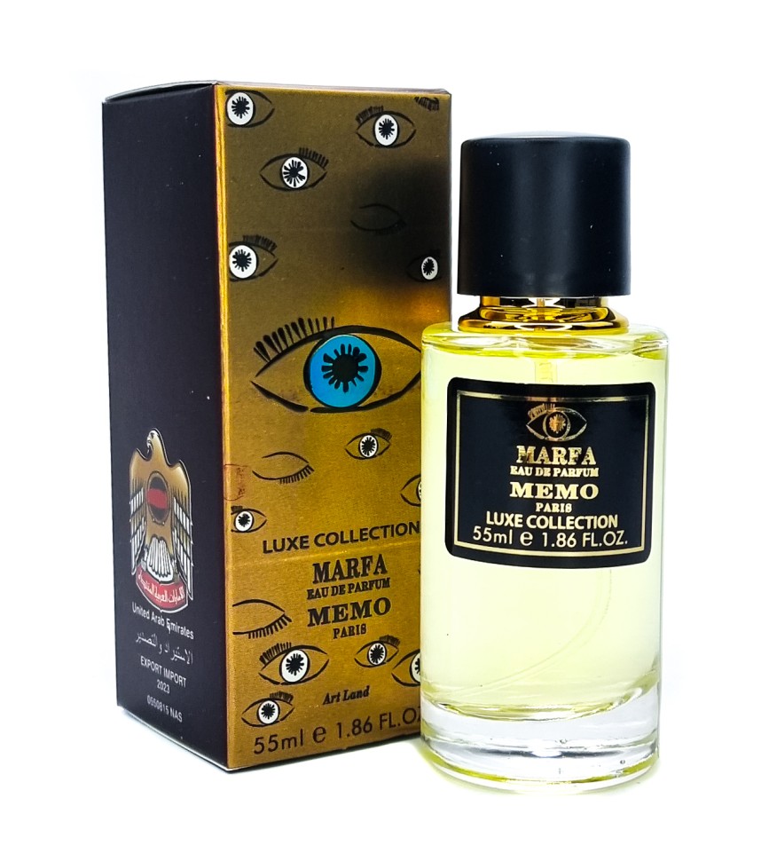 Мини-парфюм 55 мл Luxe Collection Memo Marfa 